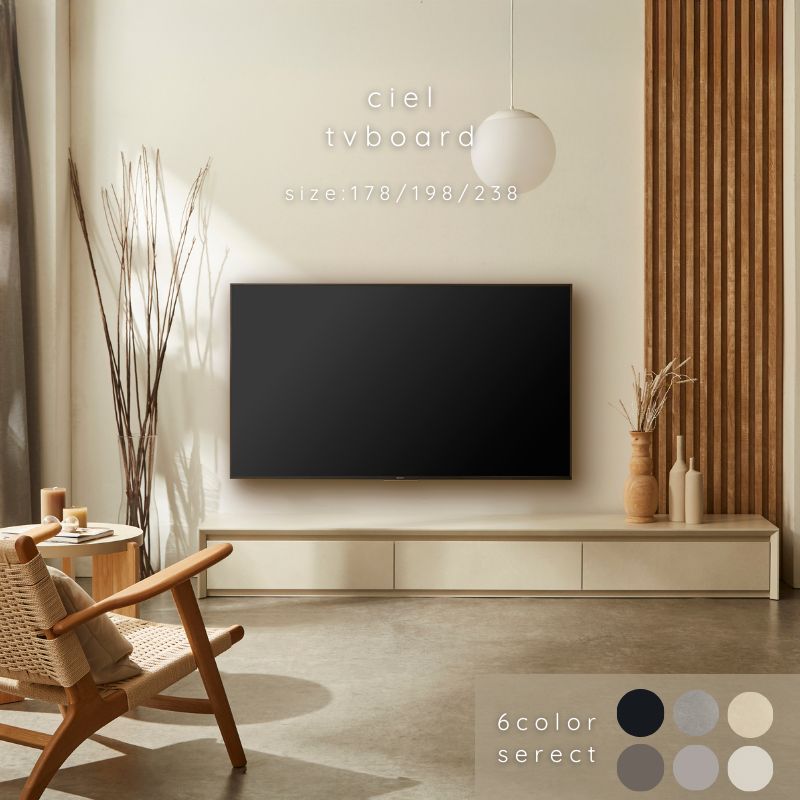 最新モデル ciel (シエル) テレビボード 6色対応 柄別注対応可能 178サイズ 198サイズ 238サイズ アイ..