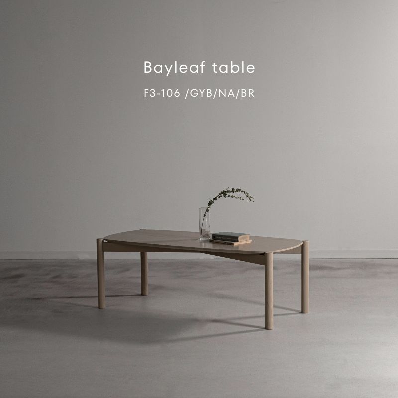 【3色対応】Bayleaf F3-106 ローテーブル リビングテーブル 幅110 机 丸型 楕円 センターテーブル 木製..