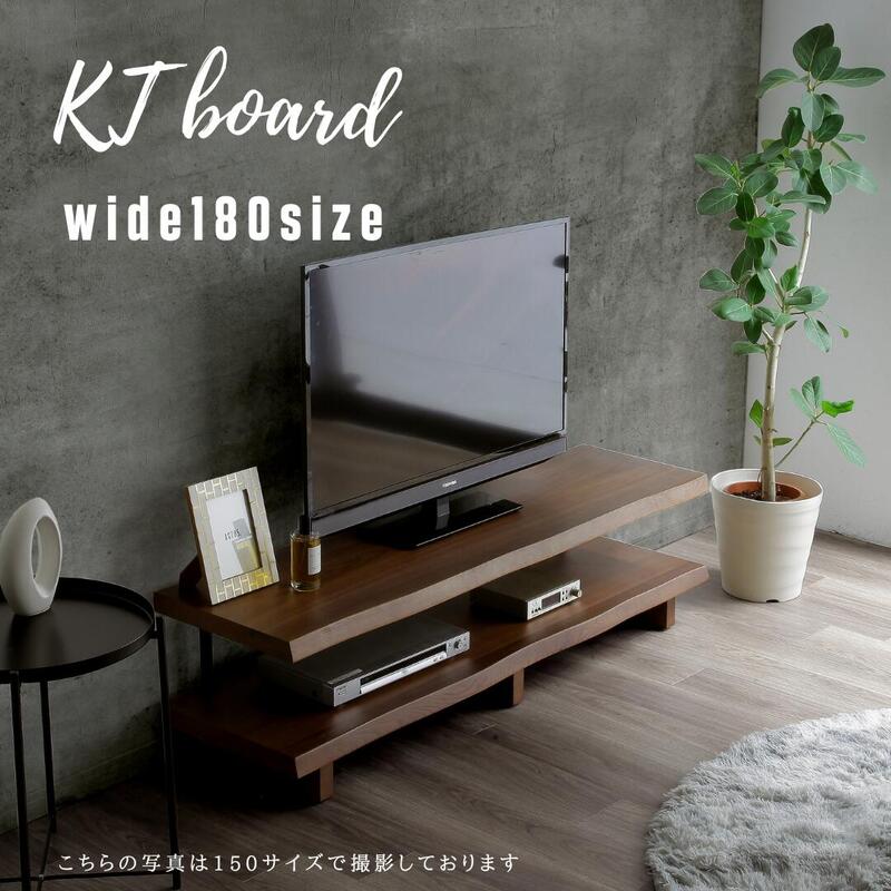 【送料無料】sale KTボード180WNKTBoard テレビ台 おしゃれ 180cm 無垢 一枚板風 北欧 北欧家具 テレビボード テレビラック ローボード 収納 TV台 TVボード サイドボード