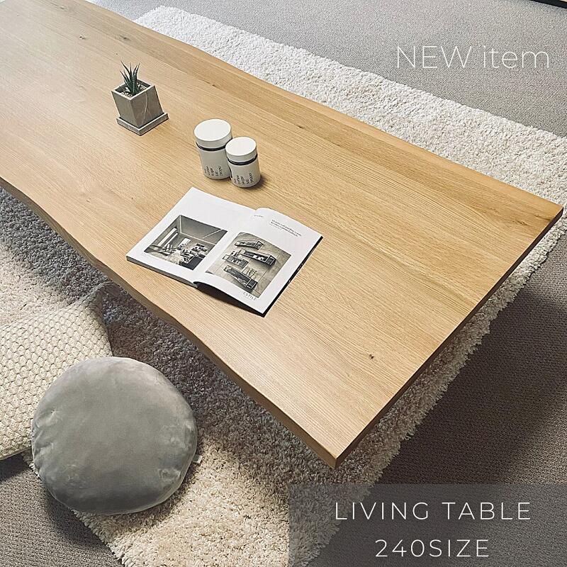 楽天市場】一枚板 ローテーブル(素材(インテリア)金属 楽天市場】一枚板 ローテーブル(素材(インテリア)金属