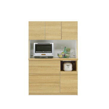 【開梱設置無料】 食器棚 完成品 キッチン収納 キッチンキャビネット レンジ台 カップボード キッチン 収納 棚 スライド 台所 ラック 食器 キッチンラック リビング収納 チェスト 120cm 幅120 国産 大川産 日本産 人気 新生活 新築 家族 食事
