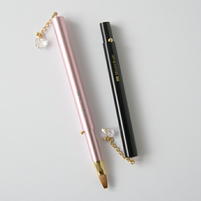 熊野筆 リップブラシ チャーム メイクアップ 送料無料 メイクブラシ 肌触り ブラックのサムネイル