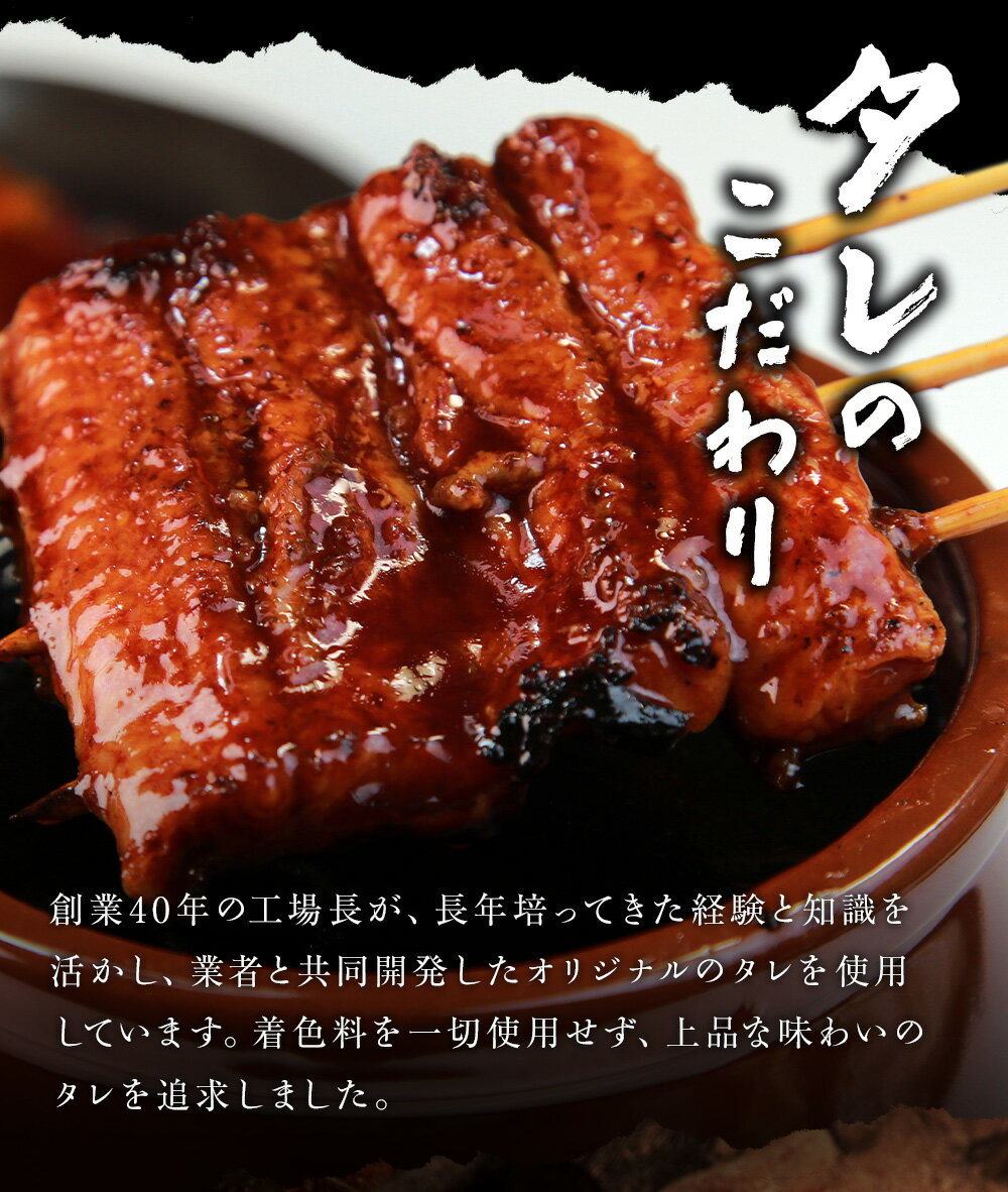 うなぎ ひつまぶし5人前 小分け 120g×5Pかわはち屋 定期便 鰻 冷凍 うなぎ ウナギウナギ 鰻 蒲焼 グルメ 内祝い お返 ギフト大容量 美味しい お祝い お歳暮 お年賀誕生日プレゼント 味覚 レビュー 土用丑日