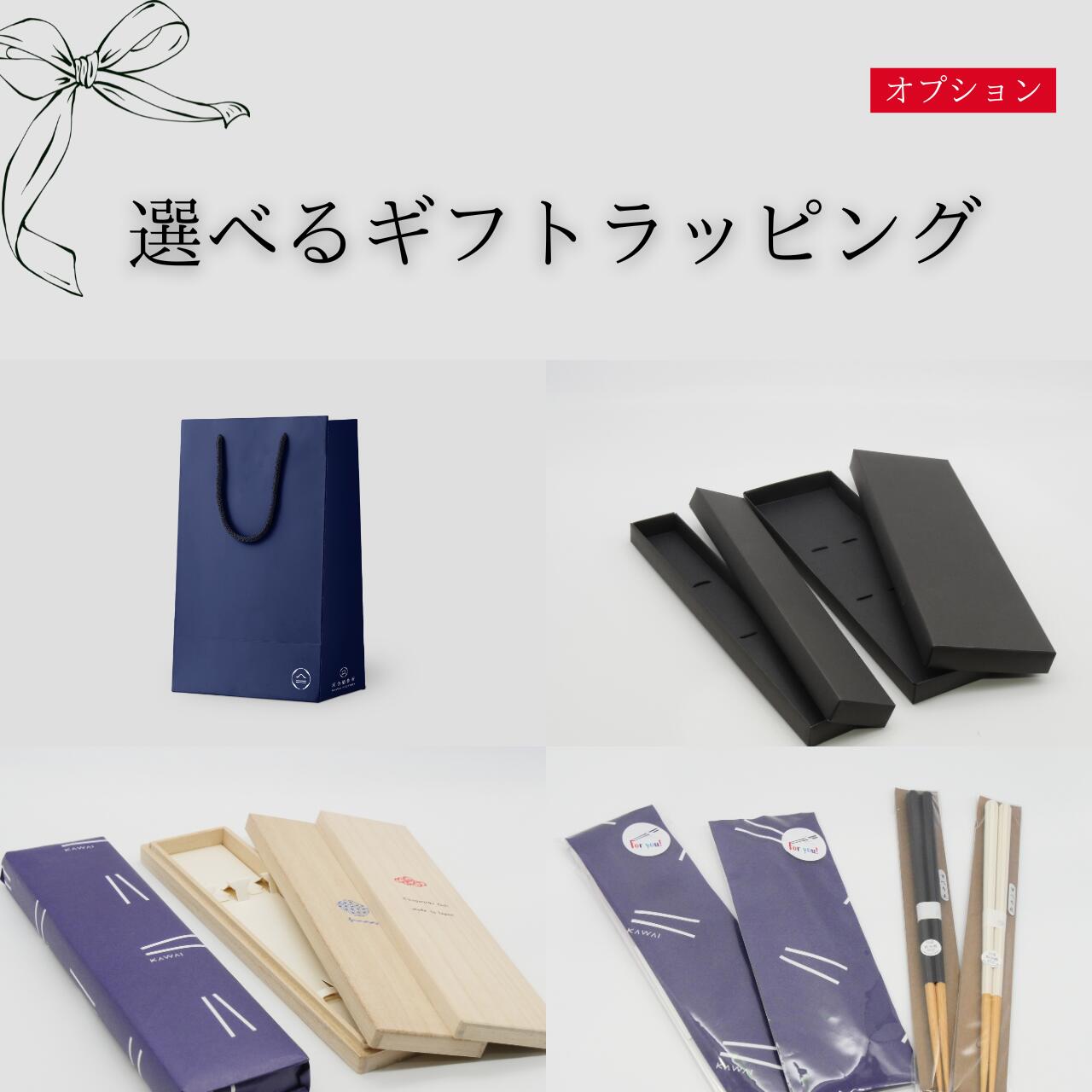 ���ڤ�£��ʪ�ˡ����٤륮�եȥ�åԥ�