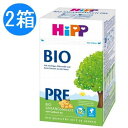 HiPP ヒップ BIO オーガニック 粉ミルク PRE (0ヶ月〜) 600g 内容量 600g(1箱) x 2個 広告文責（社名・連絡先電話番号） Kawaii Global GmbH、03-6311-4640 メーカー名 HIPP ヒップ 原産国名 ドイツ製 商品区分 オーガニック グラスフェッド粉ミルク 対応年齢 0ヶ月～Hipp Organic(ヒップ・オーガニック)　PRE 粉ミルク (0か月〜6ヵ月) 600g は、無農薬有機農法で飼育した牛のミルクを使用して作られており、成長ホルモンなどを投与せず、ドイツ国内におけるバイオ農産物法が定めたオーガニック基準をクリアしており、厳しい安全基準の中で作られた安心安全なオーガニック粉ミルクです。必須繊維と不飽和脂肪酸配合※グルテンフリー ヒップ(HIPP)とは ヒップ(HIPP)は、1899年から100年以上に渡って、オーガニック粉ミルクを初め多数の離乳食品を製造しているドイツの老舗メーカーです。 Hipp Organic(ヒップ・オーガニック)の粉ミルクは、無農薬有機農法で成長ホルモンなどを投与せず飼育した牛のミルクを使用して作られています。ドイツ国内におけるバイオ農産物法が定めたオーガニック基準をクリアしており、厳しい安全基準の中で作られた安心安全なオーガニック製品を製造しています。 ドイツの産院でもHipp 社のミルクしか使用しないところも多く、ドイツの航空会社であるルフトハンザ航空の離乳食はHipp 製品が提供されています。 材料 スキムミルク、ホエイ製品*、植物油*（パーム油、菜種油、ひまわり油*）、乳糖*、魚油、塩化カリウム、炭酸カルシウム、M。 アルピナオイル、コリン、クエン酸ナトリウム、L-チロシン、セレン酸ナトリウム、L-フェニルアラニン、L-トリプトファン、硫酸亜鉛、硫酸鉄、安定剤乳酸、ビタミンC、ビタミンE、ナイアシン、硫酸マグネシウム、パントテン酸、硫酸銅、ビタミンB1、ビタミンA、ビタミンB6、ヨウ素酸カリウム、葉酸、硫酸マンガン、ビタミンK、ビタミンD、ビオチン。 DHAが含まれています（乳児用調製粉乳の法律で義務付けられています）。 DHAはオメガ3脂肪酸カテゴリに属しています。 注意事項 ※お客様が通常と同じお買い物ステップで安心して海外の商品を購入できるよう、楽天市場から指定を受けた委託先である（株）コマースロボティクスがが、当店の店舗運営業務を行います。・当店でご購入された商品は、原則として、「個人輸入」としての取り扱いになり、全てドイツのベルリンからお客様のもとへ直送されます。・個人輸入される商品は、全てご注文者自身の「個人使用・個人消費」が前提となりますので、ご注文された商品を第三者へ譲渡・転売することは法律で禁止されております。 ・通関時に関税・輸入消費税が課税される可能性がありますが、関税、輸入消費税、通関手数料等が発生した場合は当店で負担致しますのでご安心ください。関税をお支払いいただいたお客様は、お問い合わせフォームからご連絡をお願い致します。＊色がある場合、モニターの発色の具合によって実際のものと色が異なる場合がございます。