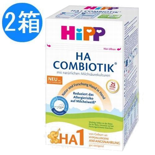 楽天かわいいグローバル【送料無料】2個 x 600g HIPP ヒップ オーガニック粉ミルク コンビオティック Step1 HA 低アレルギー 0ヶ月～海外通販