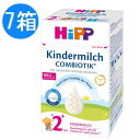 HIPP (ヒップ)コンビオティック 子供用粉ミルク (24ヶ月から) 600g 内容量 600g(1箱)x 7個 広告文責（社名・連絡先電話番号） Kawaii Global GmbH、03-6311-4640 メーカー名 HIPP ヒップ 原産国名 ドイツ製 商品区分 オーガニック グラスフェッド粉ミルク 対応年齢 2歳～2歳からの粉ミルクです。Hipp Kindermilch Combiotikは2歳以上の子供に適しています。子供のミルクには2歳児に必要なビタミンA、C、Dが豊富に含まれています。含まれているビタミンDとカルシウムで、健康な骨の形成をサポートします。同時に、ビタミンAとCは正常な免疫システムに貢献しています。さらに、それは自然な乳酸文化を含んでいます。ミューズリー、スムージーとしてのフルーツ、歯を磨く前の夕方など、さまざまな方法で簡単に使用できます。 ヒップ(HIPP)とは ヒップ(HIPP)は、1899年から100年以上に渡って、オーガニック粉ミルクを初め多数の離乳食品を製造しているドイツの老舗メーカーです。 Hipp Organic(ヒップ・オーガニック)の粉ミルクは、無農薬有機農法で成長ホルモンなどを投与せず飼育した牛のミルクを使用して作られています。ドイツ国内におけるバイオ農産物法が定めたオーガニック基準をクリアしており、厳しい安全基準の中で作られた安心安全なオーガニック製品を製造しています。 ドイツの産院でもHipp 社のミルクしか使用しないところも多く、ドイツの航空会社であるルフトハンザ航空の離乳食はHipp 製品が提供されています。 材料 スキムミルク、ラクトース、植物油(パーム油**、菜種油、ヒマワリ油)、ラクトース由来のガラクトオリゴ糖、クエン酸カリウム、オルトリン酸カルシウム、クエン酸カルシウム、硫酸マグネシウム、フィッシュオイル、ビタミンC、硫酸亜鉛、硫酸鉄、乳酸安定剤、天然乳酸培養物(Limosilactobacillusfermentumhereditum®)(1)、ビタミンB2、ビタミンA、ヨウ素酸カリウム、Metafolin®(3)(カルシウムL-メチルフォレート)、ビオチン、ビタミンD、ビタミンB12。 DHAが含まれています（乳児用調製粉乳の法律で義務付けられています） 注意事項 ※お客様が通常と同じお買い物ステップで安心して海外の商品を購入できるよう、楽天市場から指定を受けた委託先である（株）コマースロボティクスがが、当店の店舗運営業務を行います。・当店でご購入された商品は、原則として、「個人輸入」としての取り扱いになり、全てドイツのベルリンからお客様のもとへ直送されます。・個人輸入される商品は、全てご注文者自身の「個人使用・個人消費」が前提となりますので、ご注文された商品を第三者へ譲渡・転売することは法律で禁止されております。 ・通関時に関税・輸入消費税が課税される可能性がありますが、関税、輸入消費税、通関手数料等が発生した場合は当店で負担致しますのでご安心ください。関税をお支払いいただいたお客様は、お問い合わせフォームからご連絡をお願い致します。＊色がある場合、モニターの発色の具合によって実際のものと色が異なる場合がございます。