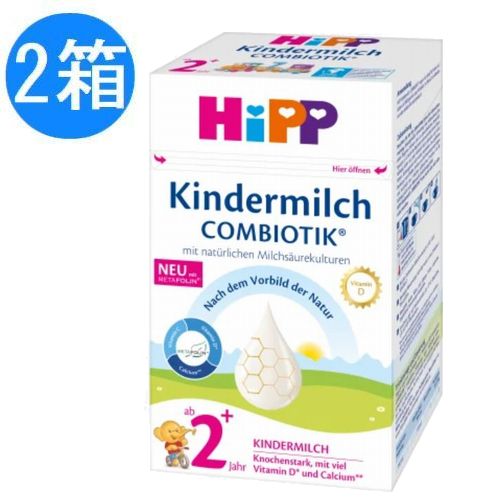 楽天かわいいグローバル【送料無料】2個x600g HIPP ヒップ コンビオティック Combiotik 幼児用 オーガニック粉ミルク 24ヶ月～ 海外通販