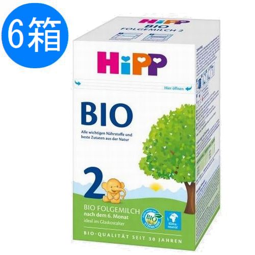 楽天かわいいグローバル【送料無料】6個 x 600g HiPP ヒップ BIO オーガニック 粉ミルク STEP2 6ヶ月〜 600g 海外通販