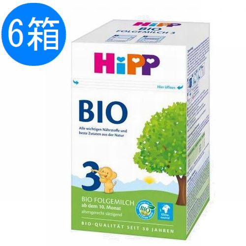 楽天かわいいグローバル【送料無料】6個 x 600g HiPP ヒップ BIO オーガニック 粉ミルク STEP3 10ヶ月〜 海外通販