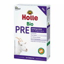 【送料無料】ホレ Holle オーガニック ヤギ粉ミルク PRE 0ヶ月～新生児用 400g 海外通販