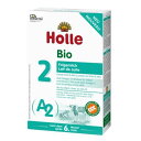 【送料無料】ホレ Holle オーガニック A2粉ミルク Step 2 6ヶ月〜 400g　海外通販