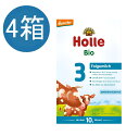 【Holle】Bio-Folgemilch 3 nach dem 10. Monat (600 g) Demeter 内容量 600g(1箱) x 4個 対応年齢 10ヶ月からの赤ちゃんに必要なたんぱく質・炭水化物・カルシウム・鉄分がたっぷり入っています。 味は母乳に近い味で、赤ちゃんにとって消化に良い良質なたんぱく質が多く含まれています。 広告文責（社名・連絡先電話番号） Kawaii Global GmbH、03-6311-4640 メーカー名 ホレ Holle 原産国名 ドイツ製 商品区分 オーガニック グラスフェッド粉ミルク Holle(ホレ)社の粉ミルクとは 自然豊かなアルプス山脈で育てられた牛のミルクから作られており、1933年創業当初から80年以上、今も変わらず無添加の製品にこだわり続けています。 Holle (ホレ)社の製品とは アルプス山脈の土壌と生態系の営みのサイクルを重視したバイオダイナミック*【デメター農法】で管理し製造されています。 *【デメター農法とは】 ドイツで提唱された土壌と生態系のサイクルを尊重している農法です。 デメター農法では、牛やヤギは、生態系のサイクルを尊重し育てられており、自然に近くストレスのない環境で自然に生えてきた雑草を食べて育てられます。スイスを始め、ドイツ、ヨーロッパ全域、アメリカからも高い評価を受けています。 材料成分 スキムミルク**、モケ製品* (一部脱塩ホエイパウダー)、植物油* (パーム油*、ヒマワリ油*、菜種油*)、マルトデキストリン*、デンプン*、炭酸カルシウム、塩化カリウム、微細藻類由来の油 シゾキトリウム sp、ビタミンC、オルトリン酸カルシウム塩、L-チロシン、クエン酸カリウム、塩化ナトリウム、L-トリプトファン、硫酸鉄、硫酸亜鉛、炭酸マグネシウム、ナイアシン、ビタミンE、硫酸銅、パントテン酸、ビタミンA 、ビタミンB6、硫酸マンガン、ヨウ化カリウム、ビタミンB1、葉酸、ビタミンK、亜セレン酸ナトリウム、ビタミンD、ビオチン、ビタミンB12 *有機農業から **デメター農業 (バイオダイナミック農法：合計デメテル含有量 68%) 100g の乳児用粉ミルクは 181ml のスキムミルクから作られます。DHA (オメガ 3　法的に義務付けられています) が含まれています。 賞味期限 商品下部付近に記載（日/月/年） 保存方法 開封前は直射日光、高温多湿を避け、開封後は乾燥した場所（冷蔵庫ではない）に保管し3週間以内にご使用ください。 注意事項 ・当店でご購入された商品は、原則として、「個人輸入」としての取り扱いになり、全てドイツのベルリンからお客様のもとへ直送されます。 ・個人輸入される商品は、すべてご注文者自身の「個人使用・個人消費」が前提となりますので、ご注文された商品を第三者へ譲渡・転売することは法律で禁止されております。 ・通関時に関税・輸入消費税が課税される可能性があります。 ・課税額はご注文時には確定しておらず、通関時に確定しますので、商品の受け取り時に着払いでお支払いください。 詳細はこちらご確認下さい。 ・関税、輸入消費税、通関手数料等が発生した場合は、当店で負担致します。 関税をお支払いいただいたお客様は、お問い合わせフォームからご連絡をお願い致します。 ・モニターの発色の具合によって実際のものと色が異なる場合がございます。※メーカーによる商品のリニューアルにより、掲載画像のパッケージデザインとは異なる商品になる場合がございますのでご了承ください。気になる事があればご購入前にご確認ください。※賞味期限はドイツでは日/月/年の順に記載されております。