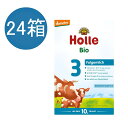 【Holle】Bio-Folgemilch 3 nach dem 10. Monat (600 g) Demeter 内容量 600g(1箱) x 24個 対応年齢 10ヶ月からの赤ちゃんに必要なたんぱく質・炭水化物・カルシウム・鉄分がたっぷり入っています。 味は母乳に近い味で、赤ちゃんにとって消化に良い良質なたんぱく質が多く含まれています。 広告文責（社名・連絡先電話番号） Kawaii Global GmbH、03-6311-4640 メーカー名 ホレ Holle 原産国名 ドイツ製 商品区分 オーガニック グラスフェッド粉ミルク Holle(ホレ)社の粉ミルクとは 自然豊かなアルプス山脈で育てられた牛のミルクから作られており、1933年創業当初から80年以上、今も変わらず無添加の製品にこだわり続けています。 Holle (ホレ)社の製品とは アルプス山脈の土壌と生態系の営みのサイクルを重視したバイオダイナミック*【デメター農法】で管理し製造されています。 *【デメター農法とは】 ドイツで提唱された土壌と生態系のサイクルを尊重している農法です。 デメター農法では、牛やヤギは、生態系のサイクルを尊重し育てられており、自然に近くストレスのない環境で自然に生えてきた雑草を食べて育てられます。スイスを始め、ドイツ、ヨーロッパ全域、アメリカからも高い評価を受けています。 材料成分 スキムミルク**、モケ製品* (一部脱塩ホエイパウダー)、植物油* (パーム油*、ヒマワリ油*、菜種油*)、マルトデキストリン*、デンプン*、炭酸カルシウム、塩化カリウム、微細藻類由来の油 シゾキトリウム sp、ビタミンC、オルトリン酸カルシウム塩、L-チロシン、クエン酸カリウム、塩化ナトリウム、L-トリプトファン、硫酸鉄、硫酸亜鉛、炭酸マグネシウム、ナイアシン、ビタミンE、硫酸銅、パントテン酸、ビタミンA 、ビタミンB6、硫酸マンガン、ヨウ化カリウム、ビタミンB1、葉酸、ビタミンK、亜セレン酸ナトリウム、ビタミンD、ビオチン、ビタミンB12 *有機農業から **デメター農業 (バイオダイナミック農法：合計デメテル含有量 68%) 100g の乳児用粉ミルクは 181ml のスキムミルクから作られます。DHA (オメガ 3　法的に義務付けられています) が含まれています。 賞味期限 商品下部付近に記載（日/月/年） 保存方法 開封前は直射日光、高温多湿を避け、開封後は乾燥した場所（冷蔵庫ではない）に保管し3週間以内にご使用ください。 注意事項 ・当店でご購入された商品は、原則として、「個人輸入」としての取り扱いになり、全てドイツのベルリンからお客様のもとへ直送されます。 ・個人輸入される商品は、すべてご注文者自身の「個人使用・個人消費」が前提となりますので、ご注文された商品を第三者へ譲渡・転売することは法律で禁止されております。 ・通関時に関税・輸入消費税が課税される可能性があります。 ・課税額はご注文時には確定しておらず、通関時に確定しますので、商品の受け取り時に着払いでお支払いください。 詳細はこちらご確認下さい。 ・関税、輸入消費税、通関手数料等が発生した場合は、当店で負担致します。 関税をお支払いいただいたお客様は、お問い合わせフォームからご連絡をお願い致します。 ・モニターの発色の具合によって実際のものと色が異なる場合がございます。※メーカーによる商品のリニューアルにより、掲載画像のパッケージデザインとは異なる商品になる場合がございますのでご了承ください。気になる事があればご購入前にご確認ください。※賞味期限はドイツでは日/月/年の順に記載されております。