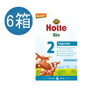 【Holle】Bio-Folgemilch 2 nach dem 6. Monat (600 g) Demeter 内容量 600g(1箱) x 6個 対応年齢 6ヶ月からの赤ちゃんに必要なたんぱく質・炭水化物・カルシウム・鉄分がたっぷり入っています。 味は母乳に近い味で、赤ちゃんにとって消化に良い良質なたんぱく質が多く含まれています。 広告文責（社名・連絡先電話番号） Kawaii Global GmbH、03-6311-4640 メーカー名 ホレ Holle 原産国名 ドイツ製 商品区分 オーガニック グラスフェッド粉ミルク Holle(ホレ)社の粉ミルクとは 自然豊かなアルプス山脈で育てられた牛のミルクから作られており、1933年創業当初から80年以上、今も変わらず無添加の製品にこだわり続けています。 Holle (ホレ)社の製品とは アルプス山脈の土壌と生態系の営みのサイクルを重視したバイオダイナミック*【デメター農法】で管理し製造されています。 *【デメター農法とは】 ドイツで提唱された土壌と生態系のサイクルを尊重している農法です。 デメター農法では、牛やヤギは、生態系のサイクルを尊重し育てられており、自然に近くストレスのない環境で自然に生えてきた雑草を食べて育てられます。スイスを始め、ドイツ、ヨーロッパ全域、アメリカからも高い評価を受けています。 材料成分 スキムミルク**、ホエイ製品*(一部脱塩ホエイパウダー)、植物油*(パーム油*、ヒマワリ油*、菜種油*)、マルトデキストリン*、デンプン*、炭酸カルシウム、塩化カリウム、微細藻類由来の油 シゾキトリウム sp.²、ビタミンC、オルトリン酸カルシウム塩、L-チロシン、クエン酸カリウム、塩化ナトリウム、L-トリプトファン、硫酸鉄、硫酸亜鉛、ビタミンE、炭酸マグネシウム、ナイアシン、硫酸銅、パントテン酸、ビタミンA 、ビタミンB1、ビタミンB6、硫酸マンガン、ヨウ化カリウム、葉酸、ビタミンK、亜セレン酸ナトリウム、ビタミンD、ビオチン、ビタミンB12 *有機農業から **デメター農業から (バイオダイナミック農法：合計デメター含有量 68%) 100g の乳児用粉ミルクは 182ml のスキムミルクから作られます。DHA (オメガ3 法的に義務付けられています) が含まれています。 賞味期限 商品下部付近に記載（日/月/年） 保存方法 開封前は直射日光、高温多湿を避け、開封後は乾燥した場所（冷蔵庫ではない）に保管し3週間以内にご使用ください。 注意事項 ・当店でご購入された商品は、原則として、「個人輸入」としての取り扱いになり、全てドイツのベルリンからお客様のもとへ直送されます。 ・個人輸入される商品は、すべてご注文者自身の「個人使用・個人消費」が前提となりますので、ご注文された商品を第三者へ譲渡・転売することは法律で禁止されております。 ・通関時に関税・輸入消費税が課税される可能性がありますが、関税、輸入消費税、通関手数料等が発生した場合は当店で負担致しますのでご安心ください。関税をお支払いいただいたお客様は、お問い合わせフォームからご連絡をお願い致します。＊色がある場合、モニターの発色の具合によって実際のものと色が異なる場合がございます。※メーカーによる商品のリニューアルにより、掲載画像のパッケージデザインとは異なる商品になる場合がございますのでご了承ください。気になる事があればご購入前にご確認ください。※賞味期限はドイツでは日/月/年の順に記載されております。