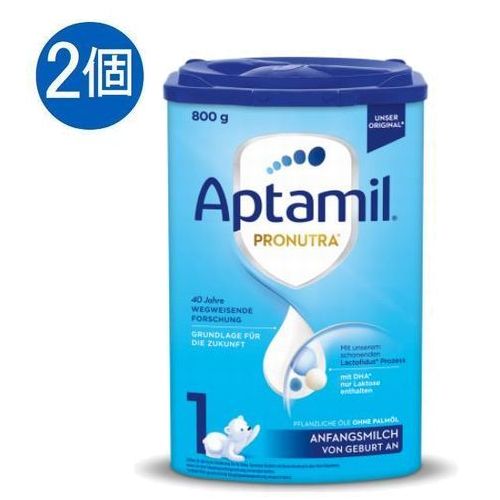 楽天かわいいグローバル【送料無料】2個 x 800g Aptamil アプタミル Pronutra 粉ミルク Step1 0ヶ月〜 ステップ1 海外通販