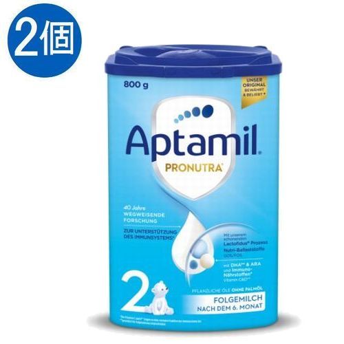 楽天かわいいグローバル【送料無料】2個 x 800g Aptamil アプタミル Pronutra 粉ミルク Step2 6ヶ月〜 ステップ2 海外通販