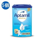 5個 x 800g Aptamil アプタミル Pronutra 粉