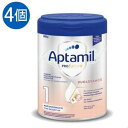 【Aptamil】Profutura Duoadvance 1 (800g) 内容量 800g(1箱) x 4個 広告文責（社名・連絡先電話番号） Kawaii Global GmbH、03-6311-4640 メーカー名 Aptamil(アプタミル) 原産国名 ドイツ製 商品区分 オーガニック グラスフェッド粉ミルク 対応年齢 0ヶ月～ 生まれたばかりの赤ちゃんの栄養ニーズに合わせて特別に調整されており、消化しやすいようにデンプン不使用で母乳のように赤ちゃんが欲しがるだけ卒乳まで与えることができる粉ミルクです。 ※Preで赤ちゃんがすぐお腹を空かせてしまうようでしたら,STEP 1をご使用なさることをお勧めいたします(満足感を満たすためにSTEPがあり、頻繫に欲しがる場合はSTEPをあげてみてください) 特徴 ・パーム油なしで植物油を使用 ・アプタミルの独自の製法、ラクトフィダスプロセスにより作られており高品質の乳脂肪、味もマイルドで優しい味を保証 独自の栄養素の組み合わせで作られたAptamil ProfuturaDUOADVANCE乳児用調製粉乳は母乳と幼児期の栄養に関する最新の研究結果に基づいて開発されました。生まれたばかりの赤ちゃんの栄養ニーズに合わせて調整されており、母乳育児と並行して使用はもちろん、粉ミルク単体の食品としても使用できるよう作られております。 ・Aptamilのミルクはヨーロッパの食品安全基準に合格 Aptamilのミルクに使われる原材料は、実は日本より厳しいヨーロッパの食品安全基準に合格しています。 新生児のときから飲ませることが出来る優良の安心、安全な粉ミルクです。 Aptamilの特徴 母乳に近い【多重不飽和酸】(体に良い脂質と理解されている脂質分)という成分が含まれ、他のメーカーのミルクと比較しても一番母乳に近いと言われており、自然な甘さなので生後間もない赤ちゃんでも飲みやすく安心して飲ませることができます。また、赤ちゃんの脳や神経、視力発達に役立つLCP-MILUPANも入っており、成長期に欠かせない成分で作られています。腸に良いGOS/FOSの食物繊維も含まれていて、腸の健康にも良いと評判の粉ミルクです。 作り方 1、哺乳瓶と哺乳ビンの乳首を熱湯消毒します。(3〜5分間) 2、その後お湯を沸かし、約40度まで冷まします。 3、定められた分量の湯冷ましと粉ミルクをすりきりを使って哺乳瓶に入れてよく振り、そのあと残りの分量の湯冷ましを加えてさらに振ります。※2回に分けて降りますと溶けやすいです。 4、哺乳瓶のお湯の温度が約37度にまで下がったらできあがりです。 熱すぎない程度(〜約50度)のお湯に溶かして混ぜるだけで素早く簡単に作れます。 5、ボトルを開き、乳首を取り付けます。ボトルの中身の飲用温度(約37°C)を確認してください。 ※粉末の計量スプーン1杯には30mlの水が必要です。 計量スプーンの全容量は4.7gです。 製品パッケージの投与量表を参考にしてください。 成分 ラクトース(MILKから)、スキムMILK、ホエイ製品(MILKから)、MILK FAT(12%)、植物油(菜種、ヒマワリ、ココナッツオイル)(12%)、ガラクトオリゴ糖(MILKから)、ホエイプロテイン(から MILK)、2 'フコシルラクトース、フルクトオリゴ糖、FISH OIL、オルトリン酸カルシウム、Mortierella alpinaからの油、塩化カリウム、クエン酸ナトリウム、塩化コリン、クエン酸カリウム、ビタミンC、塩化マグネシウム、乳化剤(SOYA LECITHIN)、イノシトール、タウリン、鉄- II-硫酸塩、ビタミンL-カルニチン、E、ヌクレオチド(ウリジン、シチジン、アデノシン、イノシン、グアノシン-5-一リン酸のナトリウム塩)、抗酸化剤(パルミチン酸アスコルビル)、パントテン酸、ナイアシン、L-トリプトファン、炭酸カルシウム、銅 硫酸塩、ビタミンB1、ビタミンA、ビタミンB2、ビタミンB6、葉酸、ヨウ化カリウム、セレン酸ナトリウム、硫酸マンガン、ビタミンK、ビタミンD、ビオチン、ビタミンB12 注意事項 ※お客様が通常と同じお買い物ステップで安心して海外の商品を購入できるよう、楽天市場から指定を受けた委託先である（株）コマースロボティクスがが、当店の店舗運営業務を行います。・当店でご購入された商品は、原則として、「個人輸入」としての取り扱いになり、全てドイツのベルリンからお客様のもとへ直送されます。・個人輸入される商品は、全てご注文者自身の「個人使用・個人消費」が前提となりますので、ご注文された商品を第三者へ譲渡・転売することは法律で禁止されております。 ・通関時に関税・輸入消費税が課税される可能性がありますが、関税、輸入消費税、通関手数料等が発生した場合は当店で負担致しますのでご安心ください。関税をお支払いいただいたお客様は、お問い合わせフォームからご連絡をお願い致します。＊色がある場合、モニターの発色の具合によって実際のものと色が異なる場合がございます。 ※ミルクについて通関などで開けられる可能性があり、もしご不具合が生じた場合は交換もしくは返金で対応させていただきます。