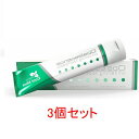 オパールエッセンス Opalescence ホワイトニング 歯磨き粉 133g x 3本セット 海外通販
