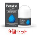 【送料無料】Perspirex For Men パースピレックス メン レギュラー 20ml x 9個セット 海外通販