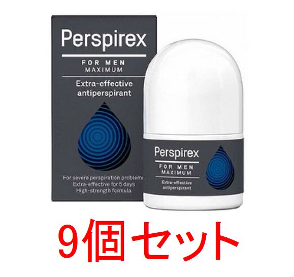 【送料無料】Perspirex For Men パースピレックス メン マキシマム 20ml x 9個セット デオドラント 制汗剤 海外通販