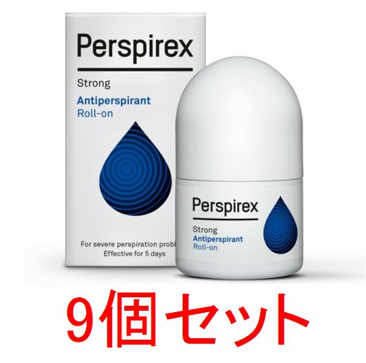 【送料無料】Perspirex パースピレックス ストロング 20ml x 9個セット 海外通販