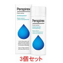 【送料無料】Perspirex パースピレックス フットローション デオドラント 100ml x 3個セット 快適な足元をサポート 海外通販