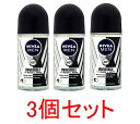 【送料無料】NIVEA Men ニベア メン ロールオン ブラック＆ホワイト インビジブル 48H 50ml x 3個セット 海外通販