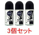 【送料無料】NIVEA Men ニベア メン ロールオン ブラック&ホワイト インビジブル 48H 50ml x 3個セット 海外通販