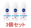 【送料無料】NIVEA ニベア デオドラントフレッシュ フラワー ロールオン 48H 女性用 50ml x 3個セット 海外通販