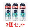 内容量 50ml x 3個セット 原産国 ドイツ製 NIVEA MEN Deo Roll-On Cool Kick Fresh, 50 ml NIVEA MEN ニベアメン クールキック フレッシュ デオロールオン 50ml 製品説明 ・汗や臭いから48時間保護 ・サボテンウォーター配合の軽やかな処方 ・フレッシュシャワーのような瞬間的な爽快感 ・皮膚科学的に承認された肌への適合性 ニベアメン クールキック フレッシュ デオロールオン 50mlは、サボテンウォーターを配合した軽やかな処方で、独自の瞬間的な爽快感と、信頼性の高いニベア制汗保護による脇の下の蒸れや体臭の48時間防止効果を兼ね備えています。暑い日のフレッシュシャワーのようです。肌への適合性は臨床的に確認されています。 製品の特徴 肌タイプ:ノーマル/すべての肌タイプ 適用範囲:ボディ 製品タイプ:ロールオン 使用方法 わきの下へ直接塗布してください。 成分、特徴 水、変性アルコール、塩化アルミニウム、PEG-8、PEG-40水添ヒマシ油、オプンチアフィカス-インディカ果実水、オクチルドデカノール、メントール、ヒドロキシエチルセルロース、クエン酸、安息香酸ナトリウム、ゼラニオール、リモネン、リナロール、パフューム 注意事項 ※・当店でご購入された商品は、原則として、「個人輸入」としての取り扱いになり、全てドイツのベルリンからお客様のもとへ直送されます。 ・個人輸入される商品は、すべてご注文者自身の「個人使用・個人消費」が前提となりますので、ご注文された商品を第三者へ譲渡・転売することは法律で禁止されております。 ・通関時に関税・輸入消費税が課税される可能性がありますが、関税、輸入消費税、通関手数料等が発生した場合は当店で負担致しますのでご安心ください。関税をお支払いいただいたお客様は、お問い合わせフォームからご連絡をお願い致します。＊色がある場合、モニターの発色の具合によって実際のものと色が異なる場合がございます。