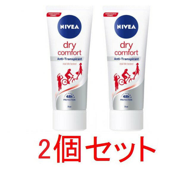 yzNIVEA jxA hC RtH[g Anti-Transpirant p 75ml x 2Zbg COʔ