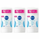 【送料無料】NIVEA ニベア フレッシュ ナチュラル デオドラント スティック 48h 50ml x 3個セット 海外通販