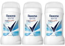 【送料無料】Rexona レクソーナ コットンドライ 制汗剤 デオドラント スティック 72時間 50ml x 3個セット 海外通販