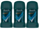 yzRexona men N\[i  fIhg RoghC XeBbN 72 50ml x 3Zbg COʔ