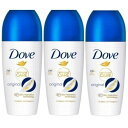 【送料無料】Dove ダブ オリジナル Advanced Care Original ロールオン デオドラント 48時間 50ml x 3個セット 海外通販