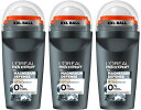 【送料無料】3個セット L'Or?al MEN ロレアル メン エキスパート デオドラント Magnesium Defense マグネシウム ディフェンス セン...