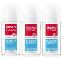 【送料無料】3個セット HIDRO FUGAL ヒドロフゲル Classic DEO ロールオン クラシック デオドラント 制汗剤 50ml 海外通販