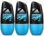 【送料無料】3個セット adidas アディダス アイスダイブ デオドラント ロールオン 男性用 制汗剤 50ml 海外通販