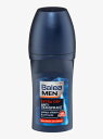 【送料無料】Balea MEN バレア メン デオドラント ロールオン 制汗 エクストラドライ 男性用 制汗剤 50ml 海外通販