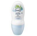 【送料無料】Balea バレア デオドラント ロールオン 消臭 センシティブ 敏感肌 50ml 海外通販