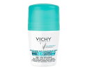 【送料無料】VICHY ヴィシー DEO デオドラント ロールオン48H (抗発汗、汗染み防止) 50ml 海外通販