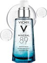 【送料無料】Vichy Mineral 89 Fortifying, Hydrating Plumping Daily Skin Booster, Face Moisturizer with Hyaluronic Acid, 1.67 Fl. Oz. ヴィシー(vichy) ミネラル89 ヒアルロン ブースター 50ml 海外通販