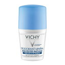 yzVICHY BV[ DEO ~l fIhg q ZVeBu [I 48H  50ml COʔ