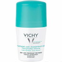 【送料無料】VICHY ヴィシー ロールオン デオドラント ユニセックス 男性 女性 48H 制汗剤 50ml 海外通販