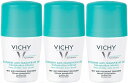 【送料無料】3個セット VICHY ヴィシー ロールオン デオドラント ユニセックス 男性 女性 48H 制汗剤 50ml 海外通販