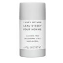 【送料無料】Issey Miyake イッセイ ミ