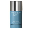 【送料無料】Dolce&Gabbana ドルチェ&ガッバーナ ライトブルー プールオム デオドラント スティック 男性用 75ml 海外通販