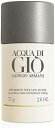 【送料無料】Giorgio Armani ジョルジオ アルマーニ アクアディジオ プールオム デオスティック 【箱なし】 男性用 75g 海外通販